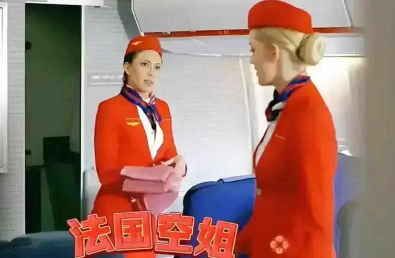 《法国空姐2》蓝光高清完整版免费看-蜜桃影院-纯净极速播放-无卡顿无广告-《法国空姐2》全季内容在线畅享