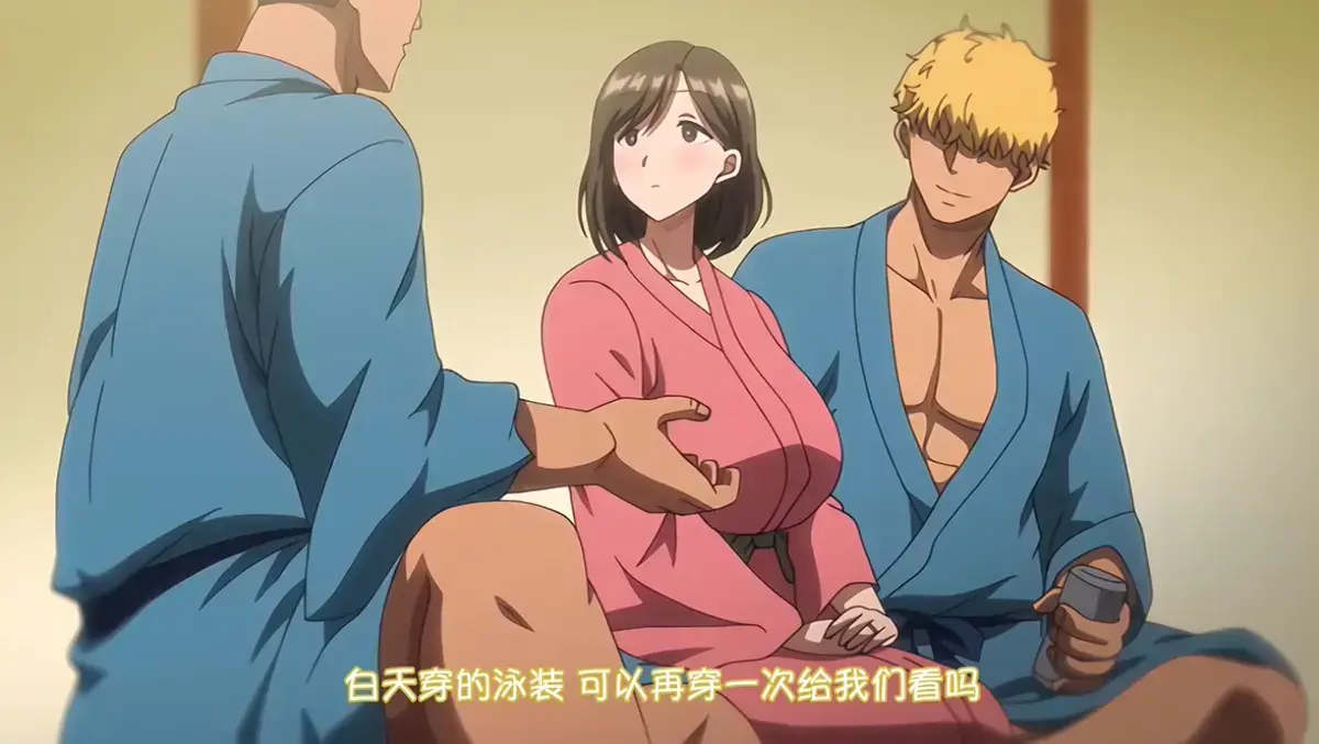 《夏妻》全季免费在线看，1080P高清画质无删减_樱花影视《夏妻》全集流畅不卡顿播放-星辰影院