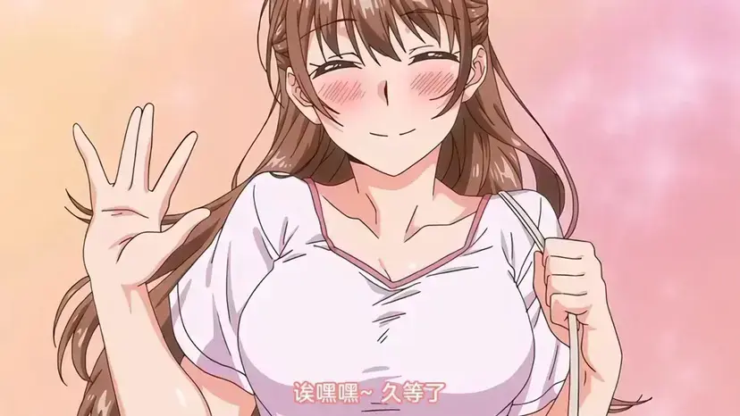 樱花动漫《思春期的学习》全集未删减版-4K超高清完整版在线播放-风车动漫《思春期的学习》无广告免费看