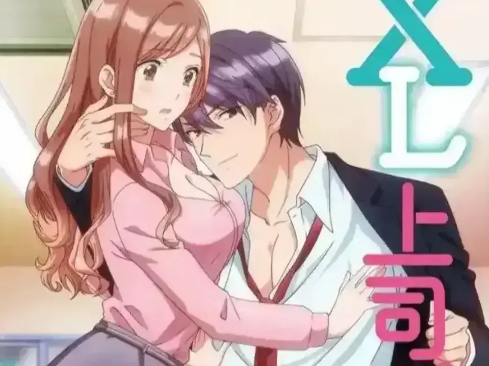 《XL司令》动漫免费在线观看全季完整版-《XL司令》无删减高清全季资源高速下载-1080P画质流畅播放无广告-VS影视
