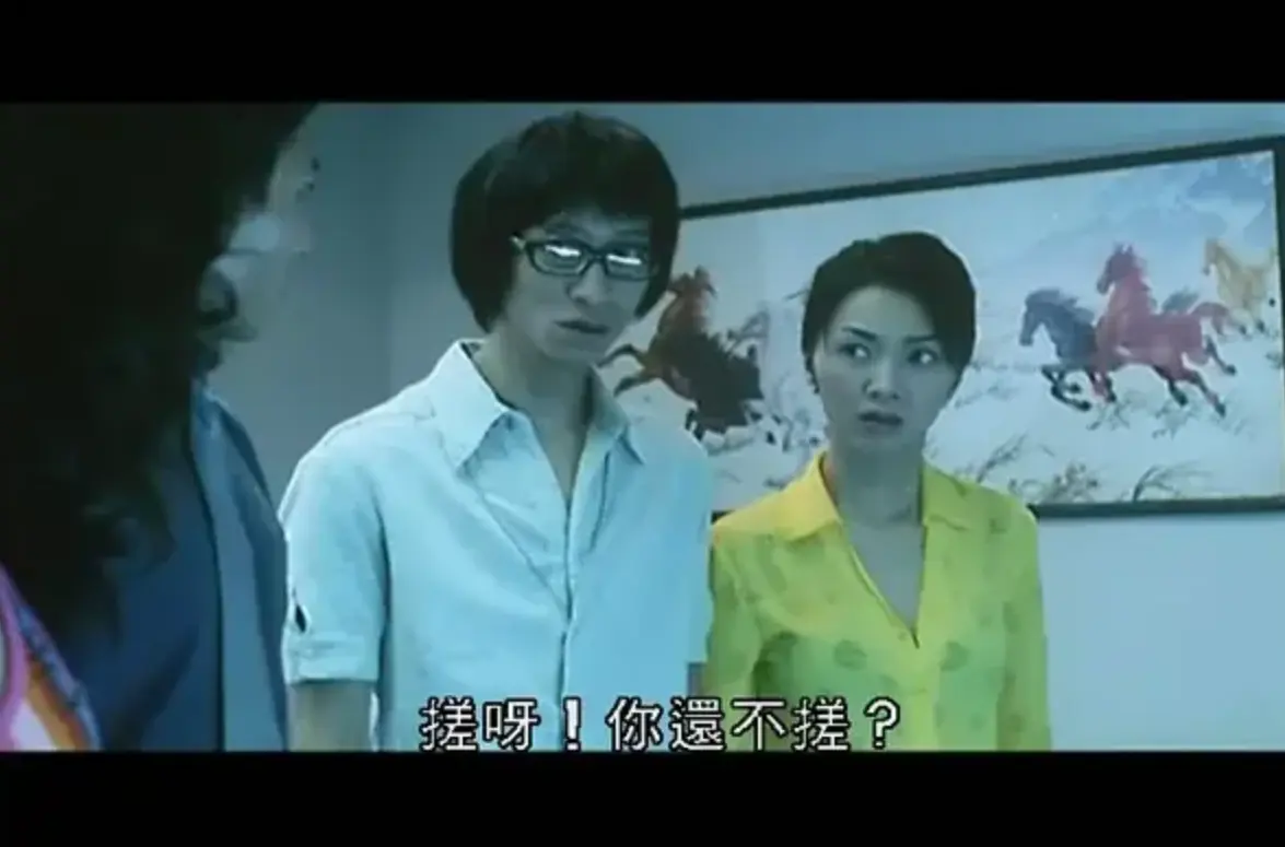 香港经典动作电影《兽性新人类》1080P超清画质无广告流畅免费在线观看完整版-香港经典动作电影《兽性新人类》全集免费看-高清HD无删减版