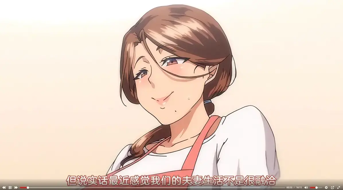 免费在线观看《不该瞒着妻子去漫展》全集，无删减1080P高清 - 蜜桃影院_不该瞒着妻子去漫展，带你感受漫展别样魅力