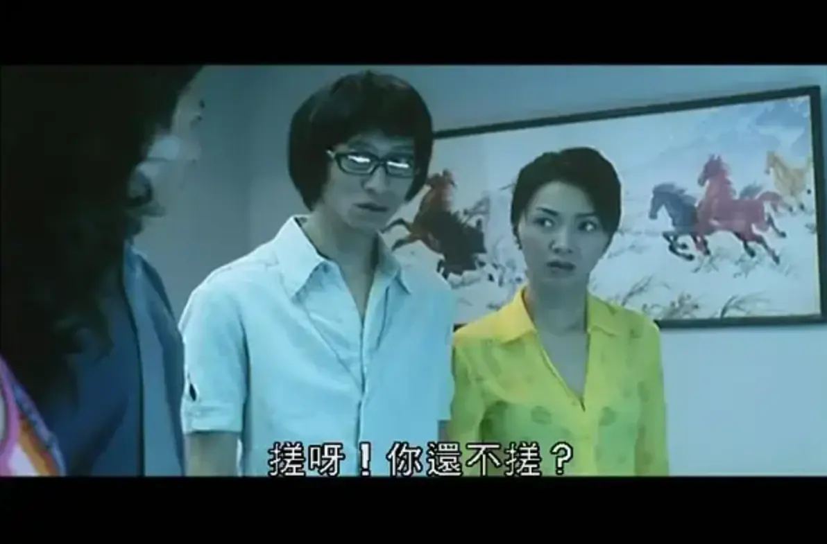 1080P超清画质香港经典动作电影《兽性新人类》完整版免费看-《兽性新人类》全集在线无广告流畅体验