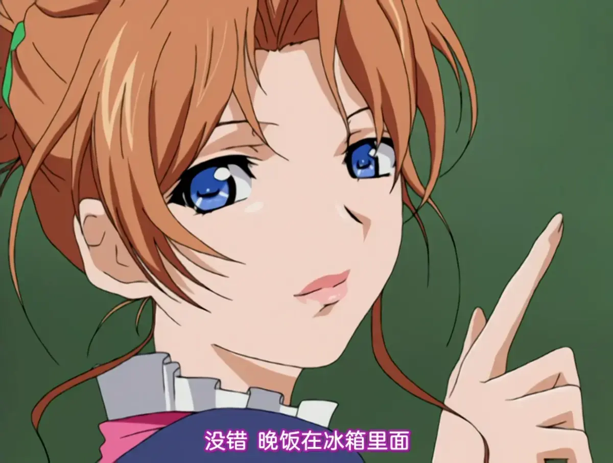《双子母性本能》完整版无删减在线观看，蓝光高清画质全集资源-星辰影院_《双子母性本能》持续有效更新
