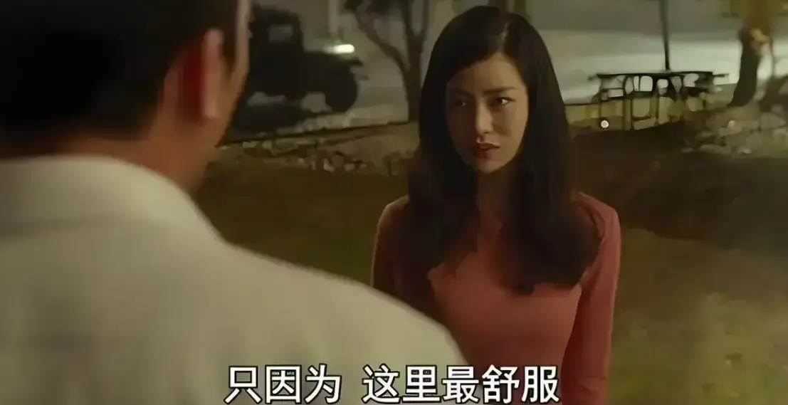 《骑骑上司妻》韩国电影演绎复仇和人性背叛，无删减高清中字，《骑骑上司妻》免费网盘资源可在线获取