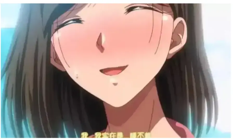 《夏妻》4K全剧情高清HD播放_国产动漫全集资源_无广告流畅体验_VS动漫影院动漫《夏妻》全集免费畅览
