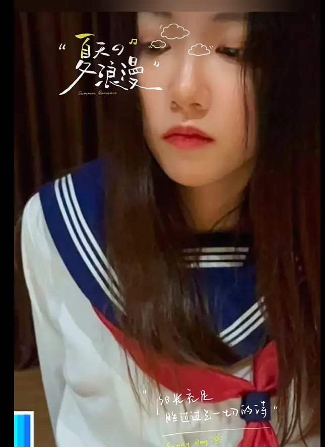 《濮阳女护士长吴新园事件全程实录》揭秘：视频全网疯传引发热议，订婚消息成焦点，二次创作流量背后，1080P高清播放别错过！