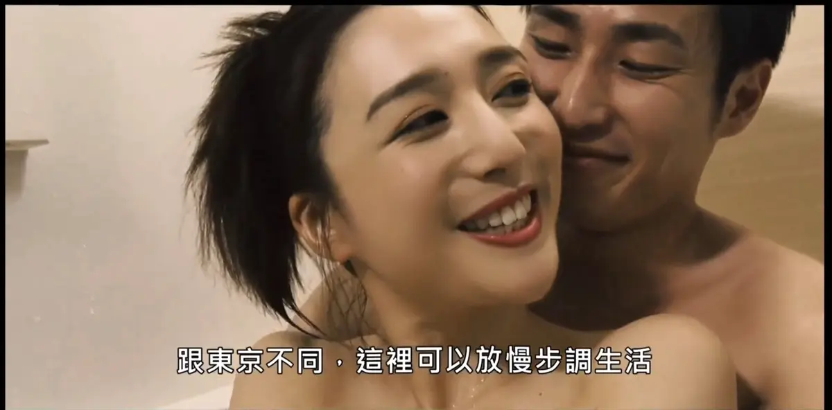 日本剧情片《家庭教师》未删减免费在线看_《家庭教师》完整版无删减干扰_家庭教师夸克网盘资源一键获取