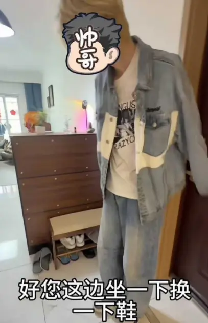 《西沙男士脱毛》引发好奇，帅哥脱毛背后故事揭秘，免费在线观看，《西沙男士脱毛》全内容高清呈现