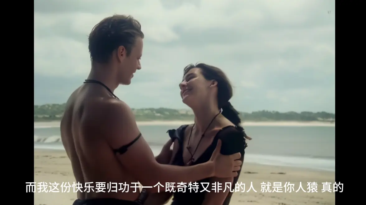 免费看意大利电影《激情丛林》，剧情片高清完整版无删减在线播放，《激情丛林》全集持续有效-蜜桃影院