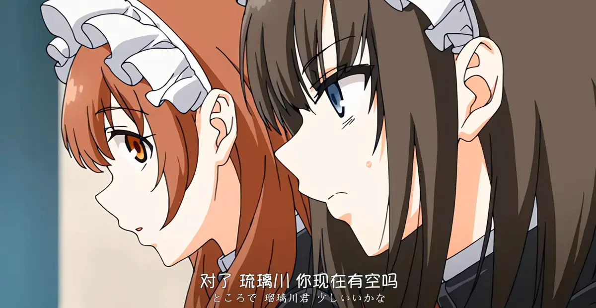 免费看《没落贵族琉璃川》全季 - 贵族少女命运沉浮精彩呈现 - 樱花动漫、风车动漫助力 - 无广告高清流畅观看