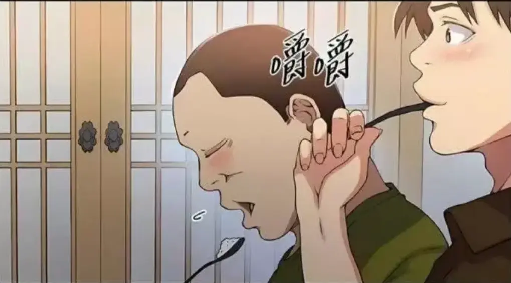 韩漫《秘密教学》高清汉化资源 - 秘密教学子豪恩爱精彩呈现 - 支持下拉式阅读 - 《秘密教学》全集免费看