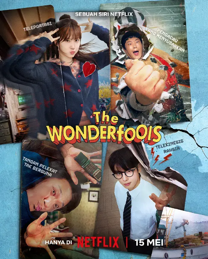 2026黑马韩剧《超能路人甲》全集免费在线看，高清中文字幕，Netflix爆款，夸克网盘可获取《超能路人甲》全资源！
