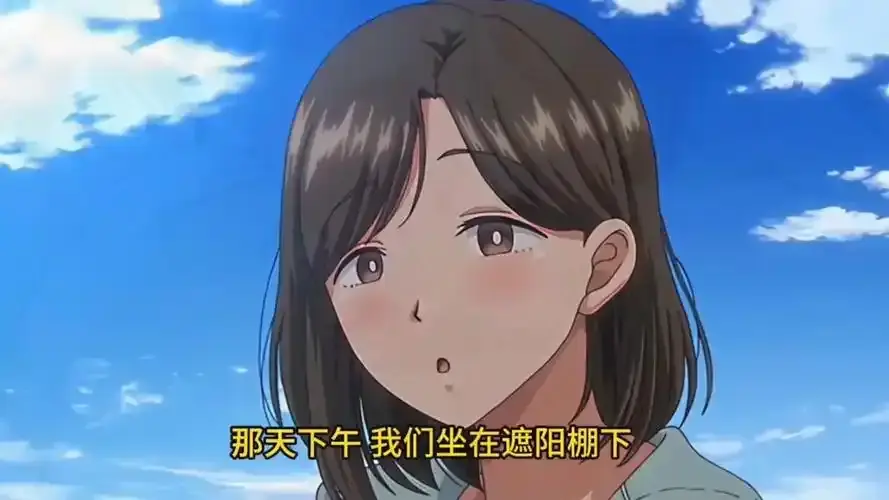 《夏妻》全季资源免费获取_蓝光画质《夏妻》无广告在线观看_蜜桃影院《夏妻》高清完整版播放