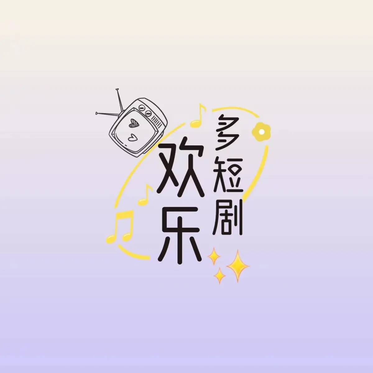 《抖音女主播霜降1v3事件》HD高清资源免费在线观看